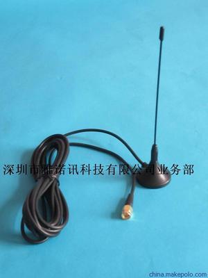 雅諾訊DVB-T數字電視吸盤天線 連接高清視界的便捷之選