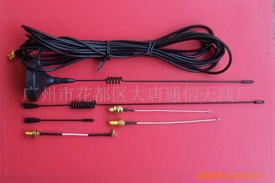 穩(wěn)定兼容CDMA/GSM的3G車(chē)載系列天線(xiàn) 來(lái)自廣州花都區(qū)大唐通信天線(xiàn)廠(chǎng)